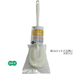 BC jbgoX X|W [I[G] ohe Bath Cleaner oXX|W ₳􂦂 Z ؂ ؂   |₷ ₳􂦂 ɂ A   C C 