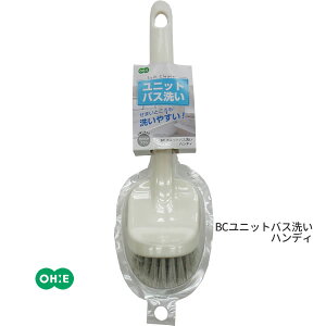 BC jbgoX nfB [I[G] ohe Bath Cleaner oXuV ׂѐ ܉ 抄HuV Z ؂ ؂  |₷ ꏊ Xy[X  C C 