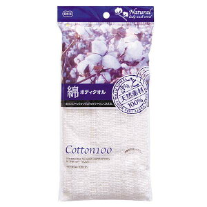 [CB3 ȃ{fB^I 1] C {fB^I A  oXObY z I[G y|Cg10{zyGlad LifezONO