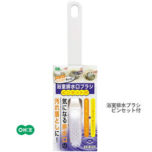 ruV sZbgt [I[G] ohe ruV rꗎƂ ԉ ׂ d߃uV SVSV􂦂 sZbgt ̖т₷  R hJr ̖ 