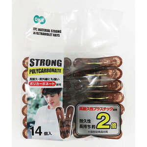 [XgOs` uE 14]  O x_ O  s` ΂ ^I ϋv  O  I[G y|Cg10{zyGlad LifezONO