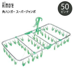 AA pnK[ X[p[W{@s`50t O[ [I[G] nK[ nK[ s`nK[  y|Cg10{zyGlad LifezONO
