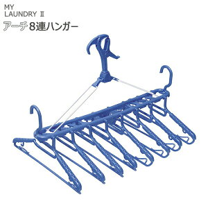 MY LAUNDRY II A[`8AnK[ u[ [I[G] ML2 nK[ 8A Vc ^I ܂Ƃߊ nK[  y|Cg10{zyGlad LifezONO