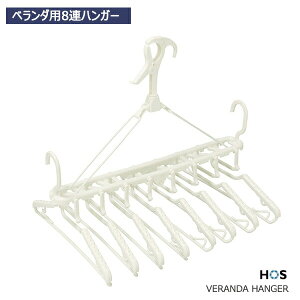 HOS x_p8AnK[ [I[G] nK[ 8A VcnK[ ܂Ƃߊ  x_ Lb` zCg y|Cg10{zyGlad LifezONO