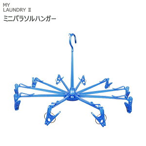 MY LAUNDRY II ~jp\nK[ u[ [I[G] ML2 p\nK[ ~j nK[ p\  A[y|Cg10{zyGlad LifezONO