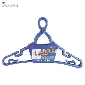 MY LAUNDRY II hCnK[ u[ 3{g [I[G] ML2 nK[ Vc g[i[@nK[ Lb`  y|Cg10{zyGlad LifezONO