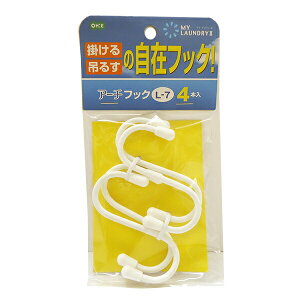 MY LAUNDRY II A[`tbN L-7@4g [I[G] ML2 StbN CnK[ V[YnK[ tbN Cp S zCg y|Cg10{zyGlad LifezONO