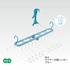 ML2C[10AnK[ [I[G] ohe nK[ nK[ 10AnK[ ₷ ^ ړł nK[10 ܂܈ړ v  nK[ g TVc 