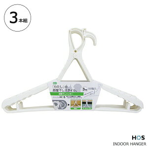 HOS nK[ 3{g [I[G] nK[ nK[ Lk Ch ֗ nK[ 傫 Lb` zCg y|Cg10{zyGlad LifezONO