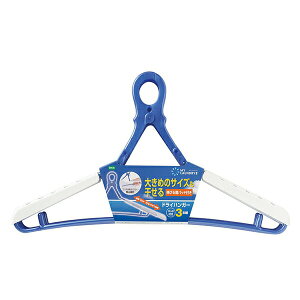 MY LAUNDRY II hCnK[DX u[ 3{g [I[G] ML2 nK[ Lk nK[ Ch 傫 Lb`  y|Cg10{zyGlad LifezONO