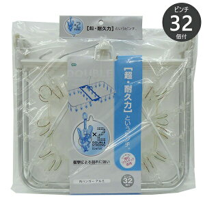 |J pnK[ A~ s`32t NA [I[G] nK[ s`nK[ nK[ A~nK[ ϋv y|Cg10{zyGlad LifezONO