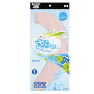 zƃxUV[g [TR[] { x^Ȃ z ֍V[g \邾֍ L AjAL g[^ O^ U^  z 6mm gCpi KN-56 KN-57 y|