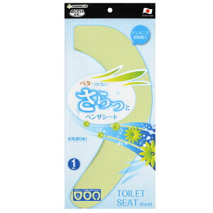 zƃxUV[g [TR[] { x^Ȃ z ֍V[g \邾֍ L AjAL g[^ O^ U^  z 6mm gCpi KN-56 KN-57 y|