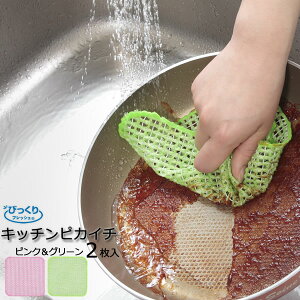 ylR|XΉzLb`X|W [Lb`sJC` sNO[ 2] 􂢂₷ X|W  Ɋ qI ₷ ŉꂪ ܕsv GR 