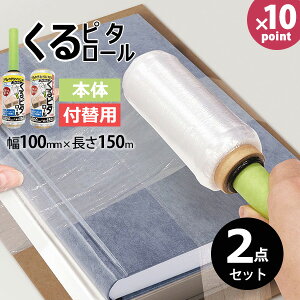 nfBbv [Ђ̑ɂȂtB s^[ {́EtւZbg] mIfBn KPR-N150H KPR-N150T { nfBtB pbv  ł i{[ { 