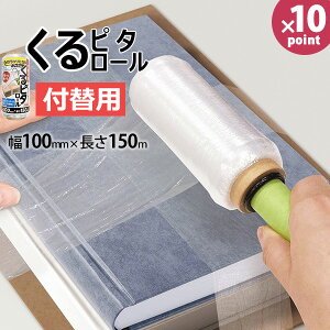 nfBbv [Ђ̑ɂȂtB s^[ tւp] mIfBn KPR-N150T { nfBtB pbv  ł i{[ { S~̂ z