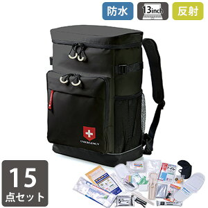 bNTbN hЃZbg 15_mEmtNn1lp h ˍ }`L hЃbN ObY po ЊQp gC qpi e {bNX^ fB[X Y  