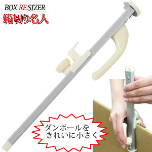 _{[TCYpJb^[ ؂薼l  _{[A팸I ߖ ȒP ֗ GR y|Cg2{zyGlad Lifez[PNG10]