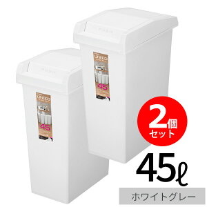 t^tS~ [j[hXChy[ 33L/45L] 33bg 45bg 2Zbg XCh ӂt I J J܂ p^ c^ vX`bN y_Ȃ JE^[ zCgO