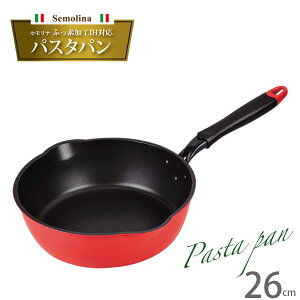 Zi ӂfHIHΉ[^pX^p[26m]HB-342mp[ny|Cg2{zyGlad Lifez[PNG10]