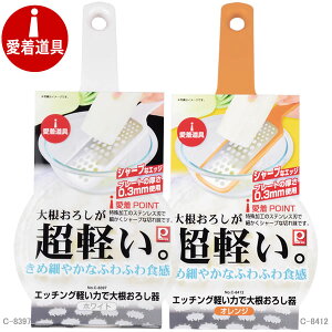  Gb`Oy͂ő卪낵[p[]yGlad Lifezy|Cg10{z