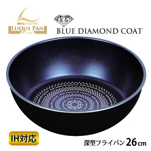 y|Cg10{zNXp u[_ChR[gIHΉ[^tCp26cm HB-2438[p[]yGlad Lifez