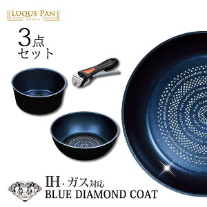 y|Cg10{z肪ƂIHΉ KXΑΉ 灕tCp3_Zbg u[_ChR[g NXp NbNEFA3_Zbg HB-2443 [p[]yGlad Lifez