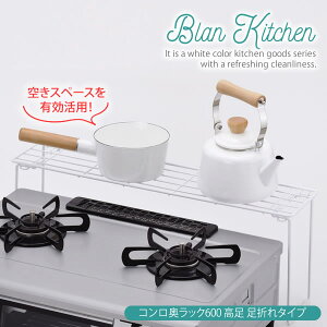 y|Cg10{zuLb` RbN600  ܂^Cv HB-3603 mp[n ܂肽ݎ R u tCpu yGlad Lifez