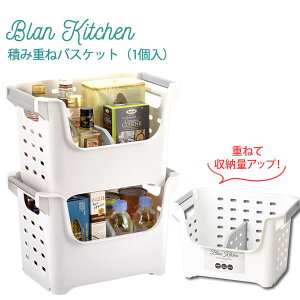 uLb` PC.ςݏd˃oXPbg HB-3675 mp[n VN [I VN y|Cg2{zyGlad Lifez[PNG10]