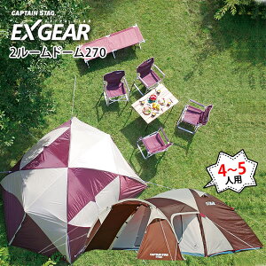 GNXMA 2[h[270 4`5lp UA-0018 [LveX^bO CAPTAIN STAG]yzy|Cg2{zyGlad Lifez