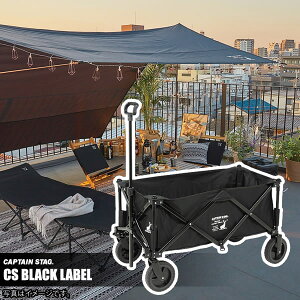 CSubNx ^4փL[ UL-1031 [LveX^bO CAPTAIN STAG] yzy|Cg2{zyGlad Lifez