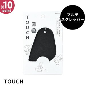 XNbp[ [TOUCH st VR[}`XNbp[ BLACK ] [p[] w Sx Xp` 􂢂₷ Mɋ  VR ϔM H@Ή   Vv g₷  CC-