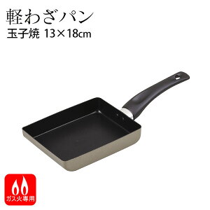 y킴p ӂfHʎq13×18cm HB-3794 [p[] KXΐp KX y ӂfH tbfH ʎqĂ ĂyGlad Lifezy|Cg2{z[PNG02]