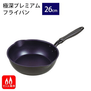 ɐ[v~A _ChR[gtCp26cm HB-4726 [p[] KXΐp [^ tCp KX KXR wOK  tbfR[eBO yGlad Lifezy|Cg2{