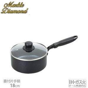 IHΉ ~bhiCg}[u KXWtЎ 18cm HB-5117 [p[]}[uR[g×_ChR[eBO I[MΉ IH KX wOK ϋvy|Cg2{zyGlad Lifez