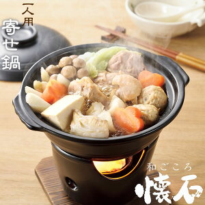y|Cg20{zlma 퐻񂹓RtZbg HB-5219] ЂƂ lp 1l ЂƂ lp    畨 ȒP y 痿 dqW I[u mp[