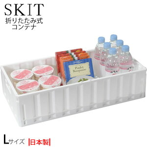 y|Cg20{zςݏdOKImSKIT XLbg ܂肽ݎRei L HB-6491] { ςݏd ܂肽 TCYႢςݏdOK gȒP zCg XbLmp[] yGlad Lifez