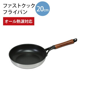 t@XgNbN 2w|_ChR[gtCp20cm HB-6742 [p[] I[MΉ IH KX Xs[h y vyGlad Lifezy|Cg2{z[PNG02]