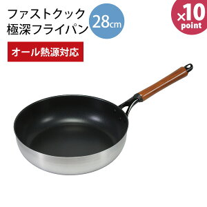 t@XgNbN 2w|_ChR[gɐ[tCp28cm HB-6749 [p[] I[MΉ IH KX Xs[h y vyGlad Lifezy|Cg10{z