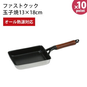 @XgNbN 2w|_ChR[gʎq13×18cm HB-6750 [p[] I[MΉ IH KX Xs[h y vyGlad Lifezy|Cg10{z