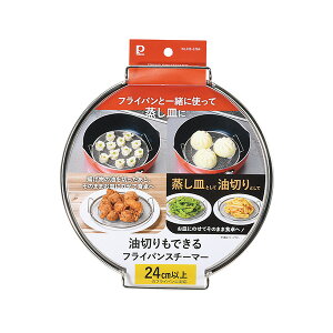 M m؂łtCpX`[}[n mp[n ~j tCpX`[}[ gU gM tCpŎg 2TCY 20cmȏ 24cmȏ XeX ֗ObY Z 