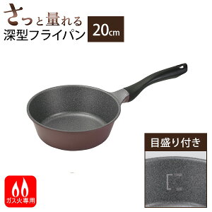 Ɨʂ郁KXg[ [^tCp20cm(ڐt) HC-60 [p[] KXΐp ڐt t KX KXR wOK tbfR[eBO  gOKyGlad Lifez