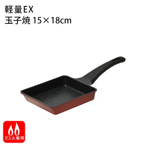 yEX}[uR[gʎq15×18cm HC-224 [p[] KXΐp tCp KX KXR wOK  v yyGlad Lifezy|Cg2{z[PNG02]