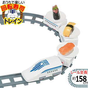 y|Cg10{zp[eB[ɁmE`Ŋy gC]i D-6760] d gC dԂi͂ [S158cm M6 dr ]  eCNAEgmp[] y