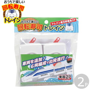 ]ipǉԗmE`Ŋy gC]ipԗ2P D-6761] d ]i dԂi͂ ԗ 2 ǉ p[eB[ amp[] yGlad Lifezy|Cg2{z[PNG10]