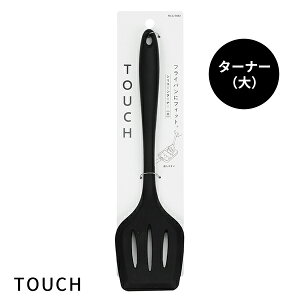 �^�[�i�[ [TOUCH st �V���R�[���^�[�i�[ �� BLACK ] [�p�[������] �u�ߕ� �ڋʏĂ� �w�� �t���C�Ԃ� �R�e �M�ɋ��� �V���R�� �ϔM �H��@�Ή� ���� �� �݂艺�� �V���v�� �V�b�N �g���₷�� G-5082�y