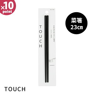 ؔ 23cm[TOUCH st VR[ؔ23 BLACK ] [p[] 23Z` ΂ ͂ tp ₷ ׂȂ 􂢂₷ Mɋ VR ϔM H@Ή   Vv g₷ 