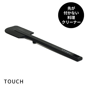 w [TOUCH st 悪tȂVR[N[i[ ubN] [p[] Sx w َq肷₷  ȒP VR ϔM G-5107yGlad Lifezy|Cg2{z [P