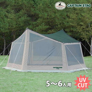 CSwLTbV^[vUV M-3150[LveX^bO CAPTAIN STAG]yzy|Cg2{zyGlad Lifez