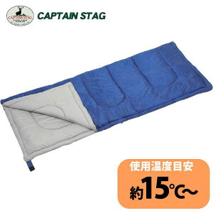 v[[ ^Vt600ilCr[j M-3449[LveX^bO CAPTAIN STAG]y|Cg2{zyGlad Lifez